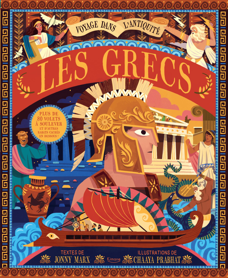 LES GRECS - Jonny Marx - KIMANE