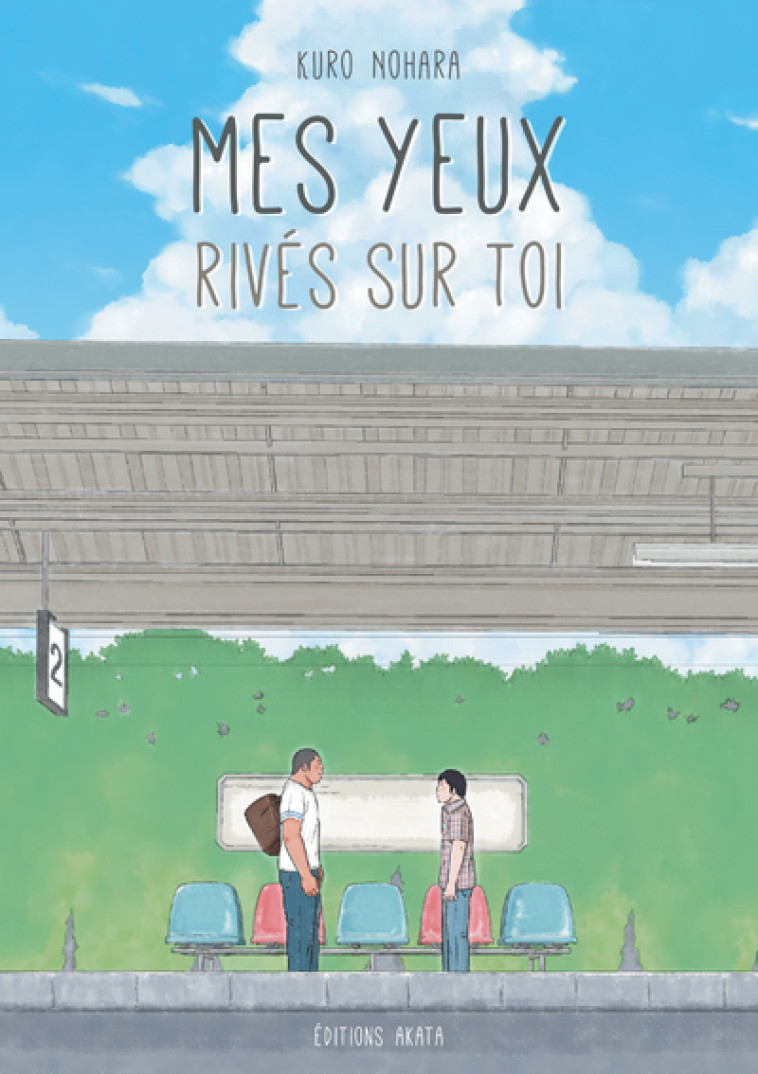 Mes yeux rivés sur toi - Kuro Nohara - AKATA