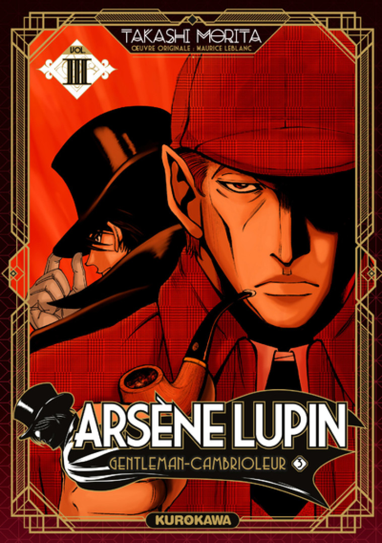 Arsène Lupin - Tome 3 - Maurice Leblanc - KUROKAWA