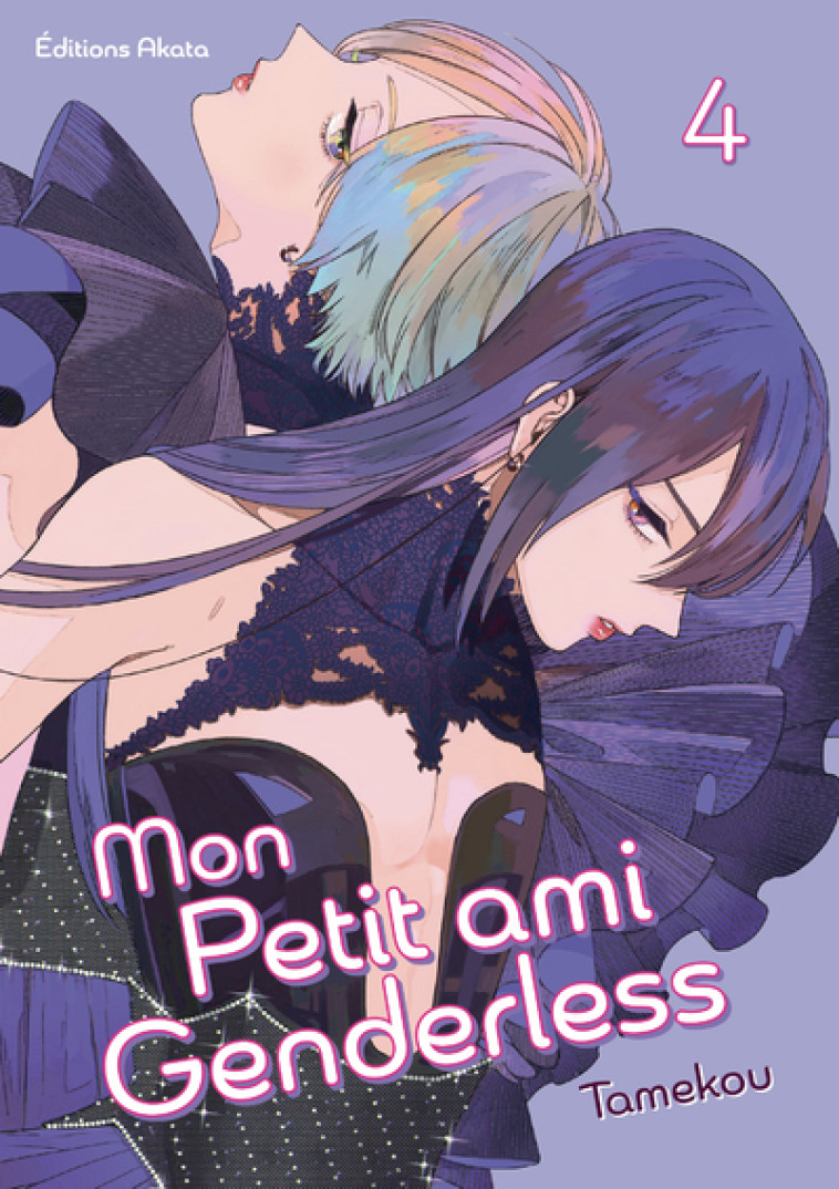 Mon petit ami Genderless - Tome 4 -  Tamekou - AKATA