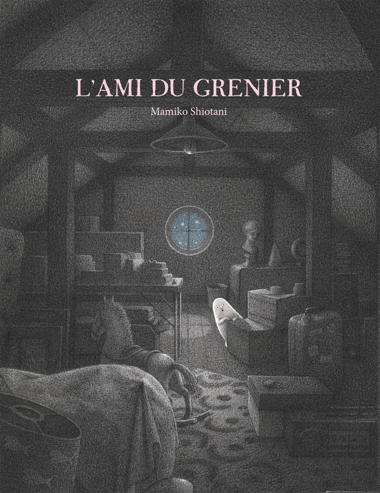 L'ami du grenier - Mamiko Shiotani - LA PARTIE