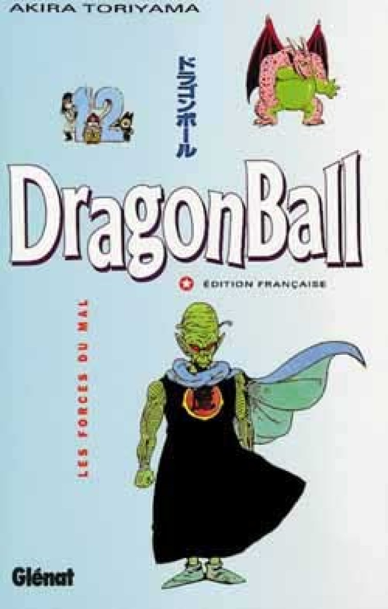 Dragon Ball (sens français) - Tome 12 - Akira Toriyama - GLENAT