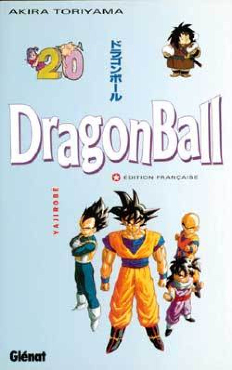 Dragon Ball (sens français) - Tome 20 - Akira Toriyama - GLENAT