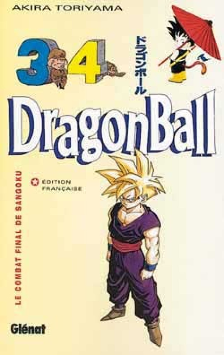 Dragon Ball (sens français) - Tome 34 - Akira Toriyama - GLENAT