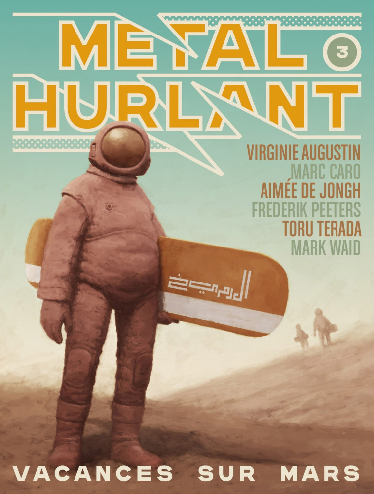 Métal Hurlant N° 3 - Virginie Augustin - HUMANOIDES ASS.