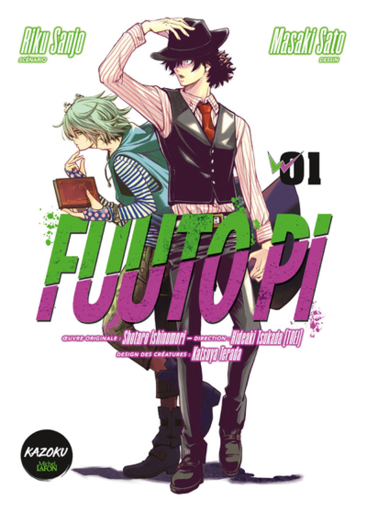 Fuuto PI - Tome 1 - Riku SANJO - KAZOKU