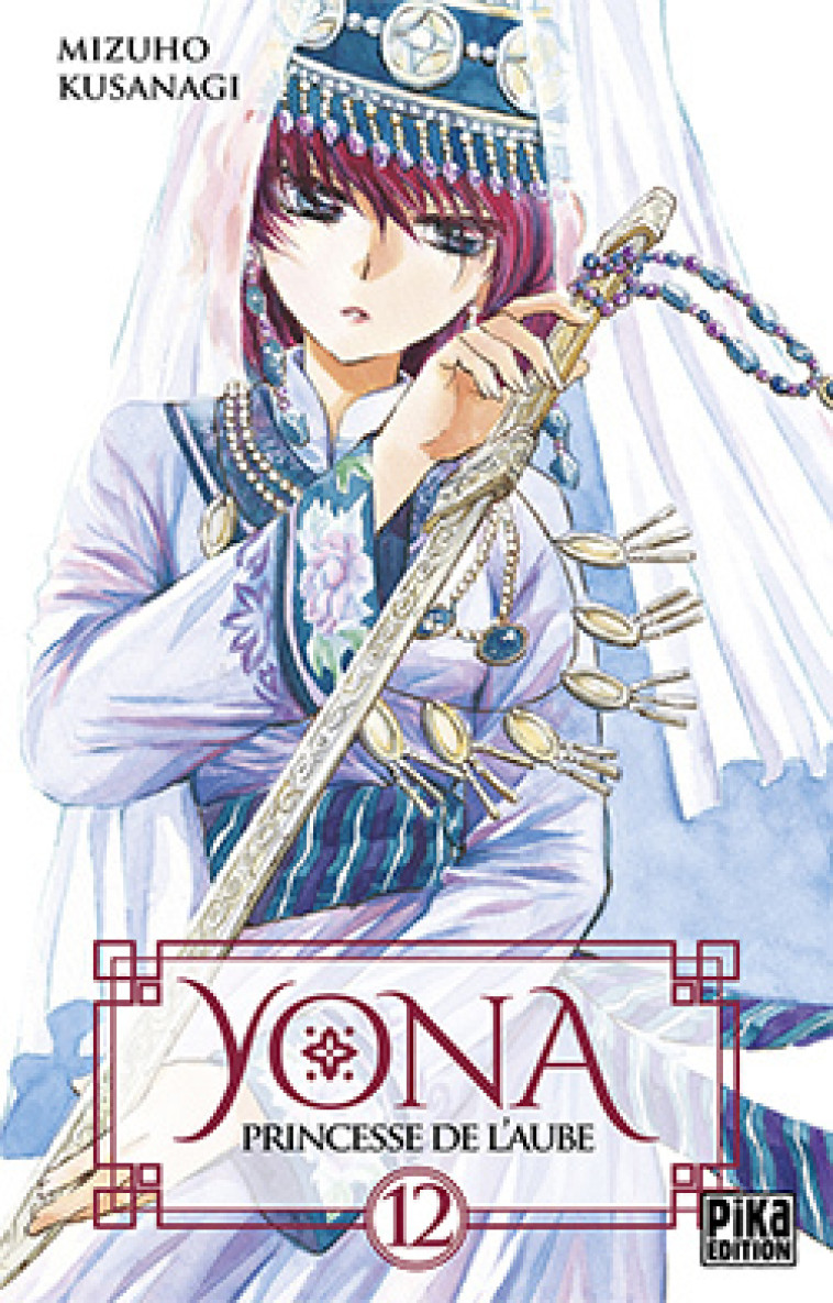 Yona, Princesse de l'Aube T12 - Mizuho Kusanagi - PIKA