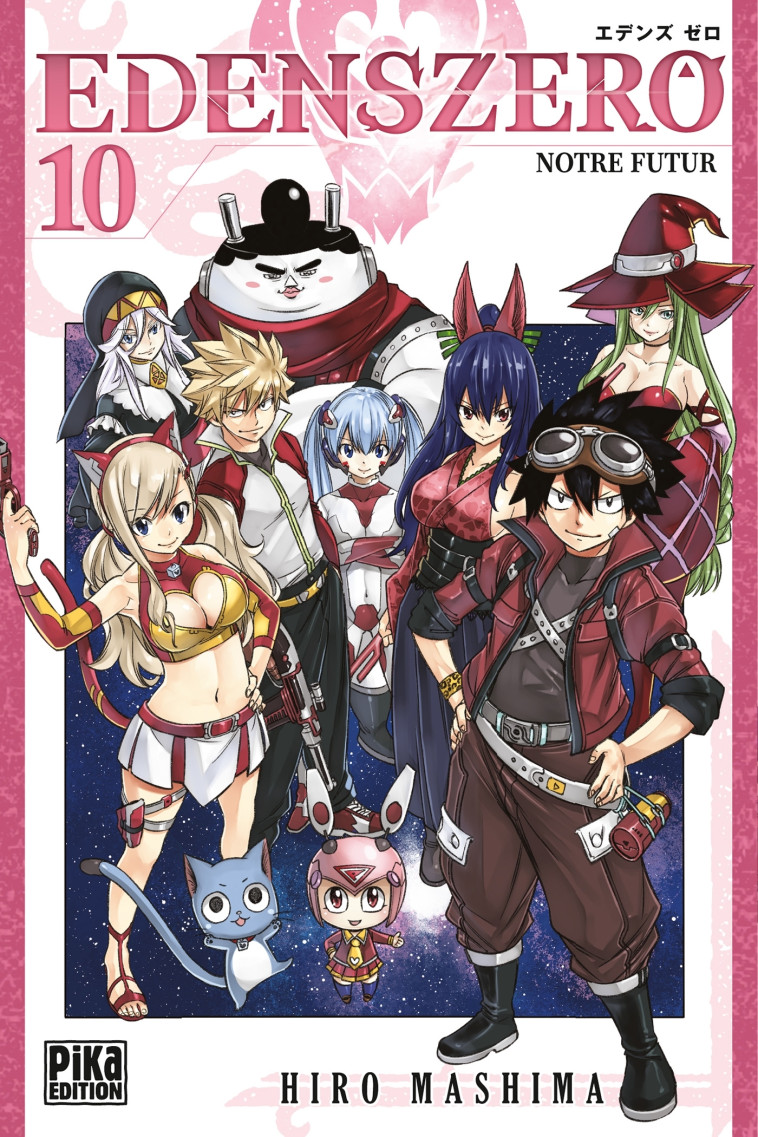 Edens Zero T10 - Hiro Mashima - PIKA