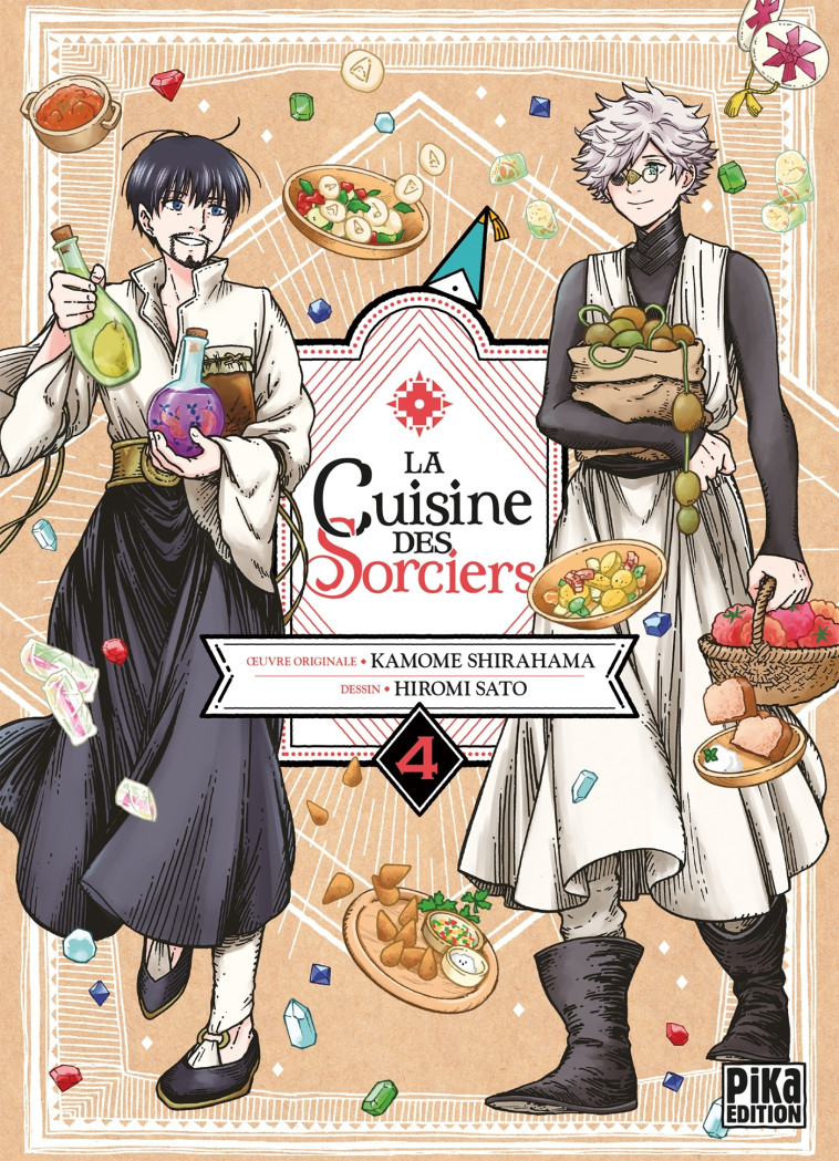 La Cuisine des Sorciers T04 - Kamome Shirahama - PIKA