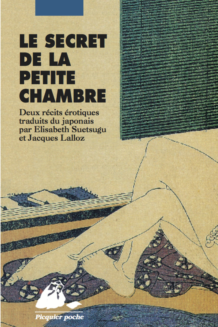 LE SECRET DE LA PETITE CHAMBRE -   - PICQUIER