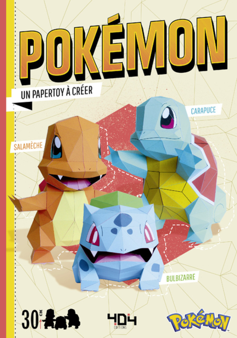 Papertoy Pokémon Starters : Bulbizarre, Carapuce et Salamèche -  Tougui - 404 EDITIONS