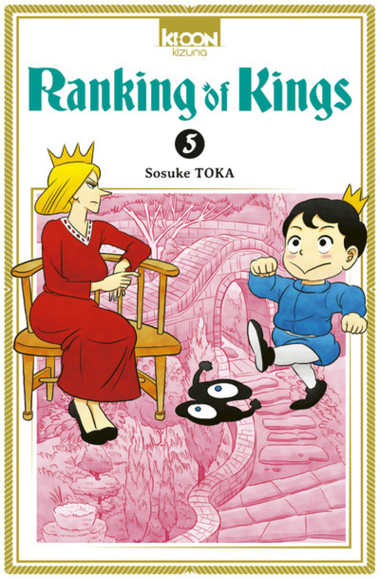 Ranking of Kings T05 - Sosuke Toka - KI-OON