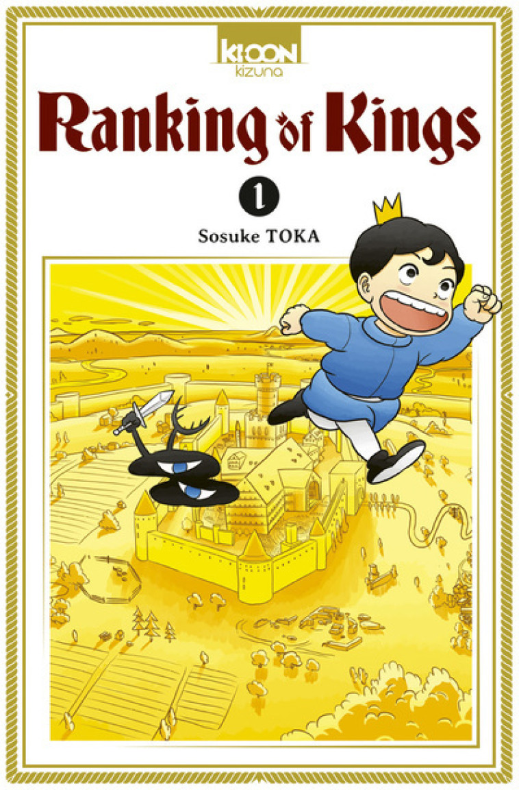 Ranking of Kings T01 - Sosuke Toka - KI-OON