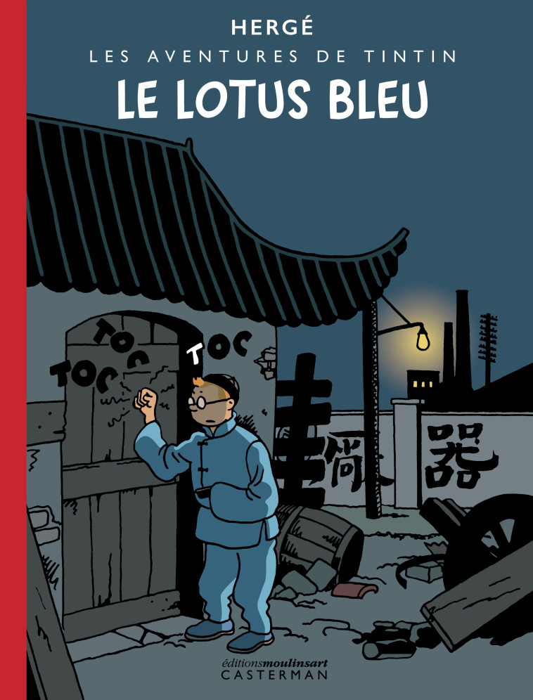 Le Lotus bleu -  Hergé - CASTERMAN